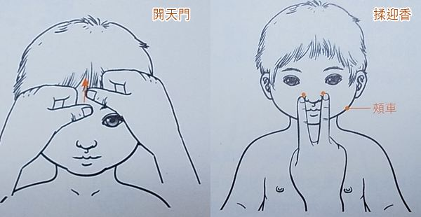 世界杯买球网站