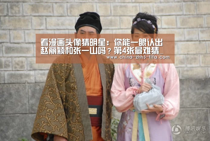 世界杯买球网站