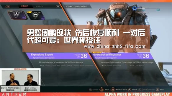 世界杯买球网站